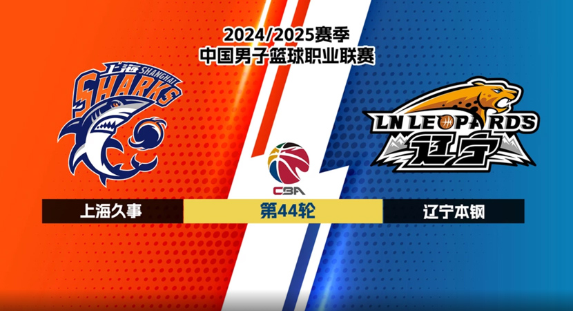 20稳稳